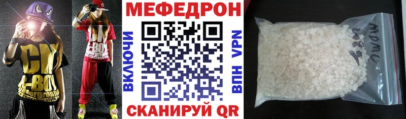 Наркошоп купить Alpha PVP  Бошки Шишки  NBOMe  Псилоцибиновые грибы  КОКАИН  ГАШИШ  Мефедрон  Нижнеудинск