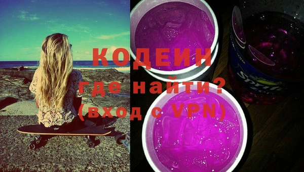 ECSTASY Арсеньев